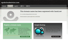 Tablet Screenshot of epubcloudservice.com